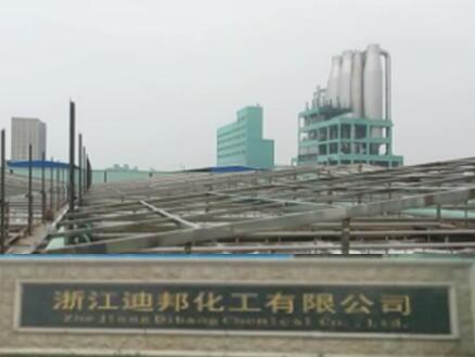 旋流曝氣器案例